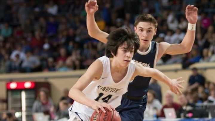 Bijan Cortes Named One Of The Oklahoman's Super 5