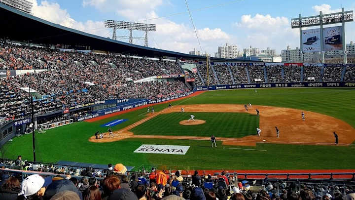 The A-B-Cs of the KBO: A Primer on Baseball in South Korea The A-B-Cs of the KBO: A Primer on Baseball in South Korea
