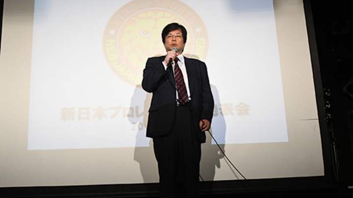 How NJPW Plans to Move Forward as Japan Eases Coronavirus Lockdown