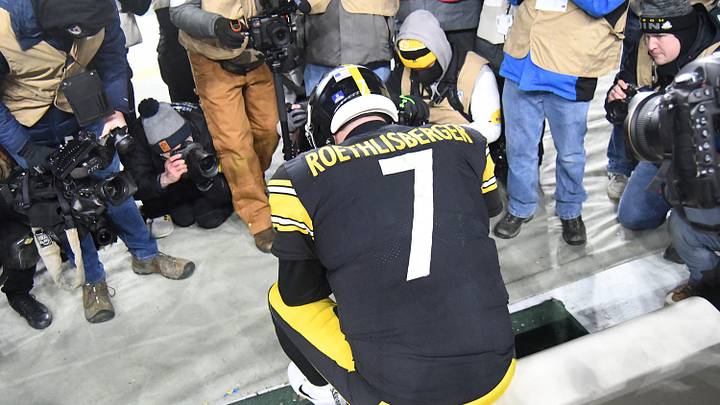 NFL News: Ben Roethlisberger Officially Retires NFL News: Ben Roethlisberger Officially Retires