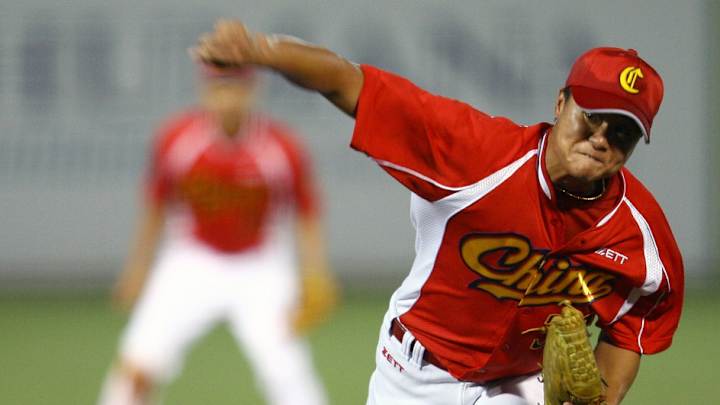 2023 Team China World Baseball Classic Roster