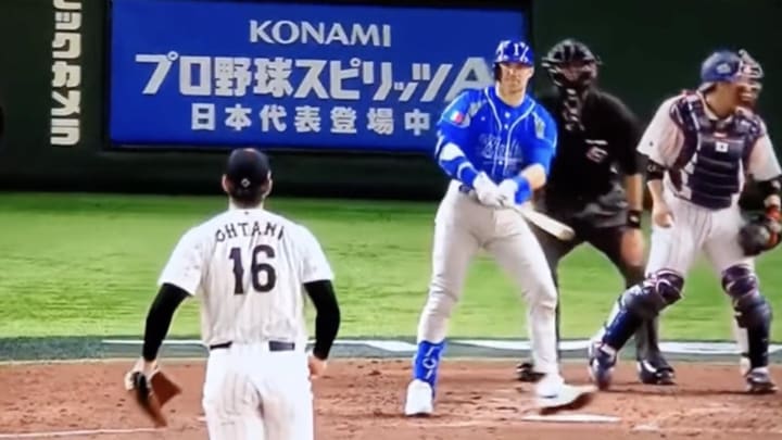Things Went Terribly Wrong for an Italian Hitter After He Stared Down Shohei Ohtani