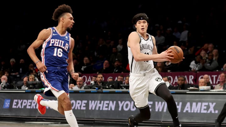 Updated Injury Report: Nets vs. 76ers