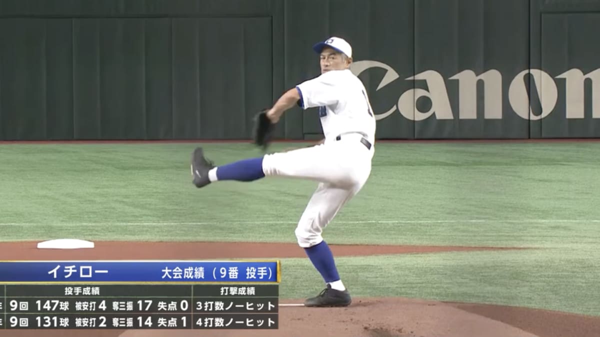 Photo of 50-Year-Old Ichiro Suzuki Throws Complete-Game Shutout vs. High School Girls Team