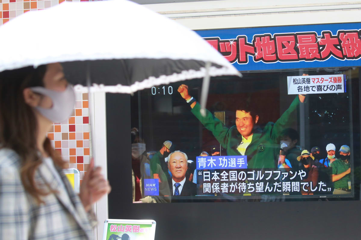 Can Matsuyama-Mania Save Golf in Japan?