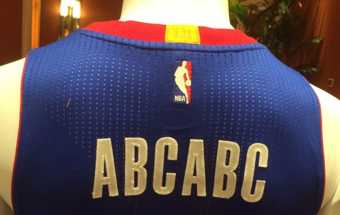 Photos NBA jerseys to feature gold patches for title
