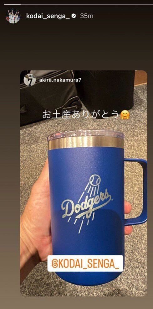 Senga also shared this photo on his Instagram account this week.