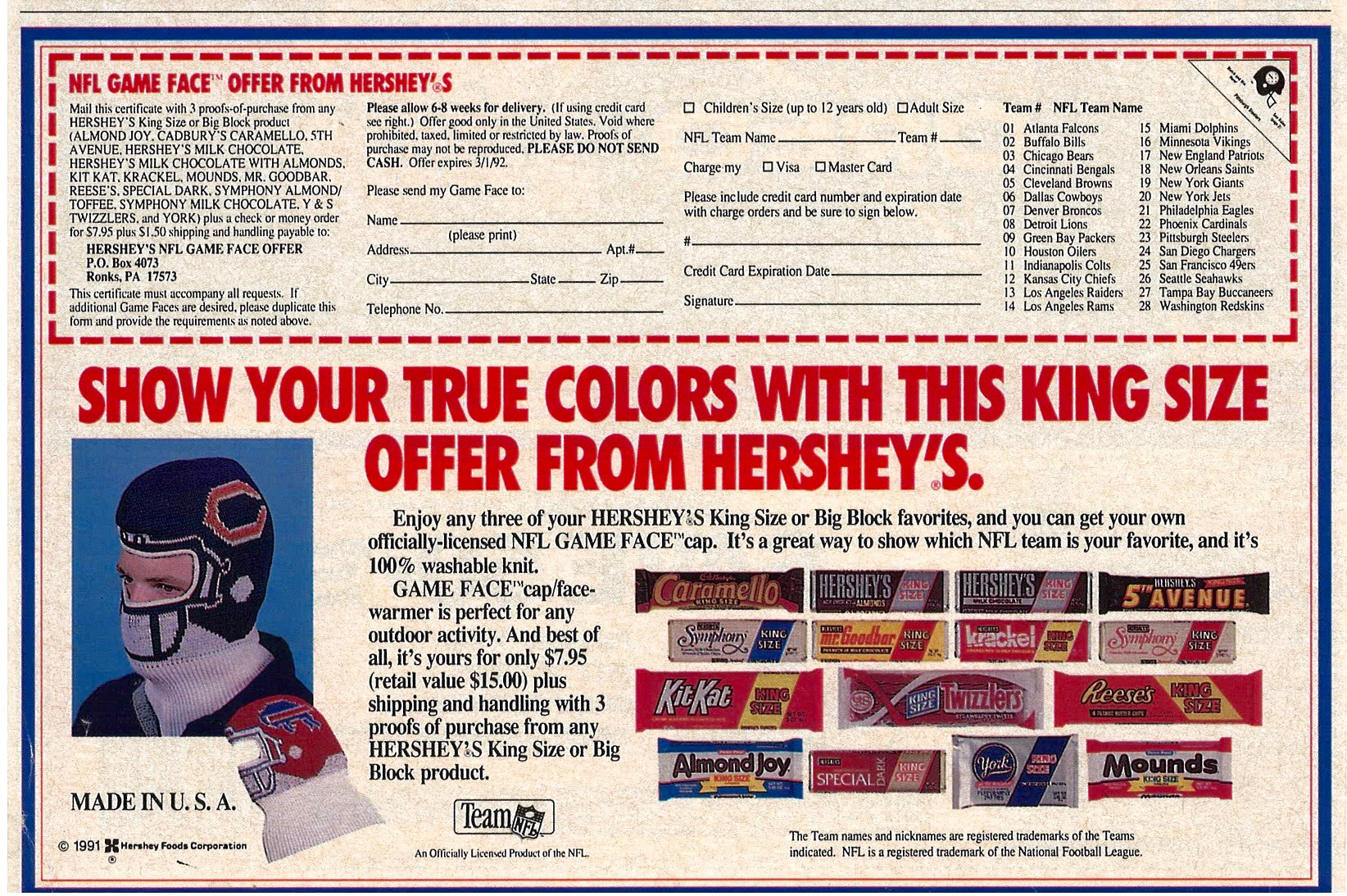 game-face-hersheys-promo.jpg