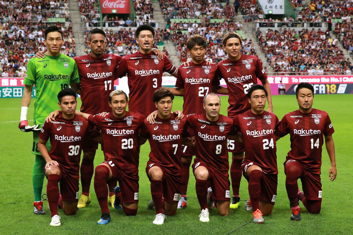 vissel-kobe-v-kashiwa-reysol-j-league-j1-5d398cdf17465e4de400000d.jpg
