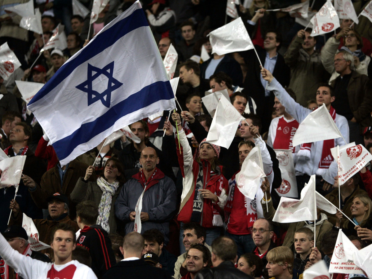 ajax-israeli-flag-2.jpg