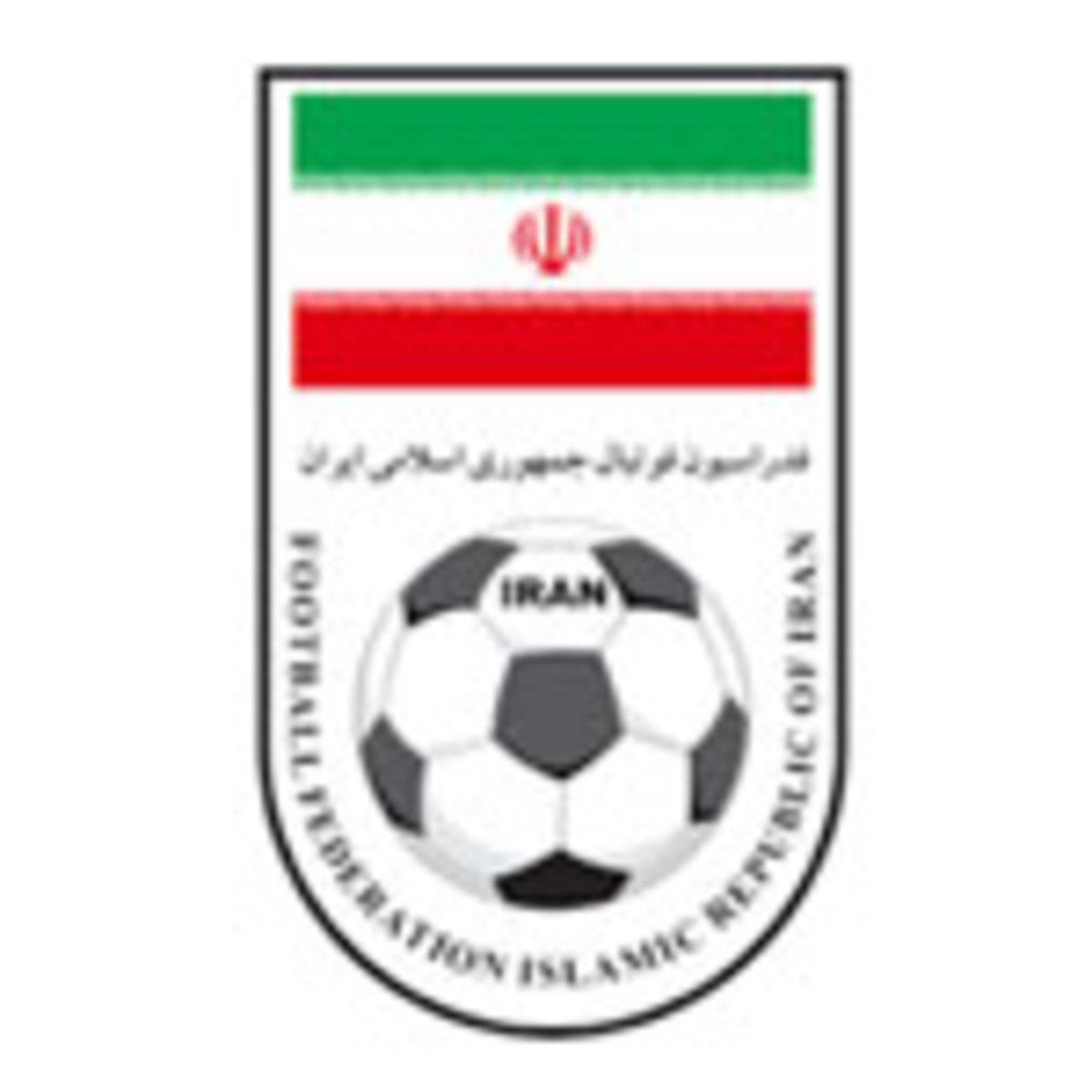 iran-world-cup-logo.jpg
