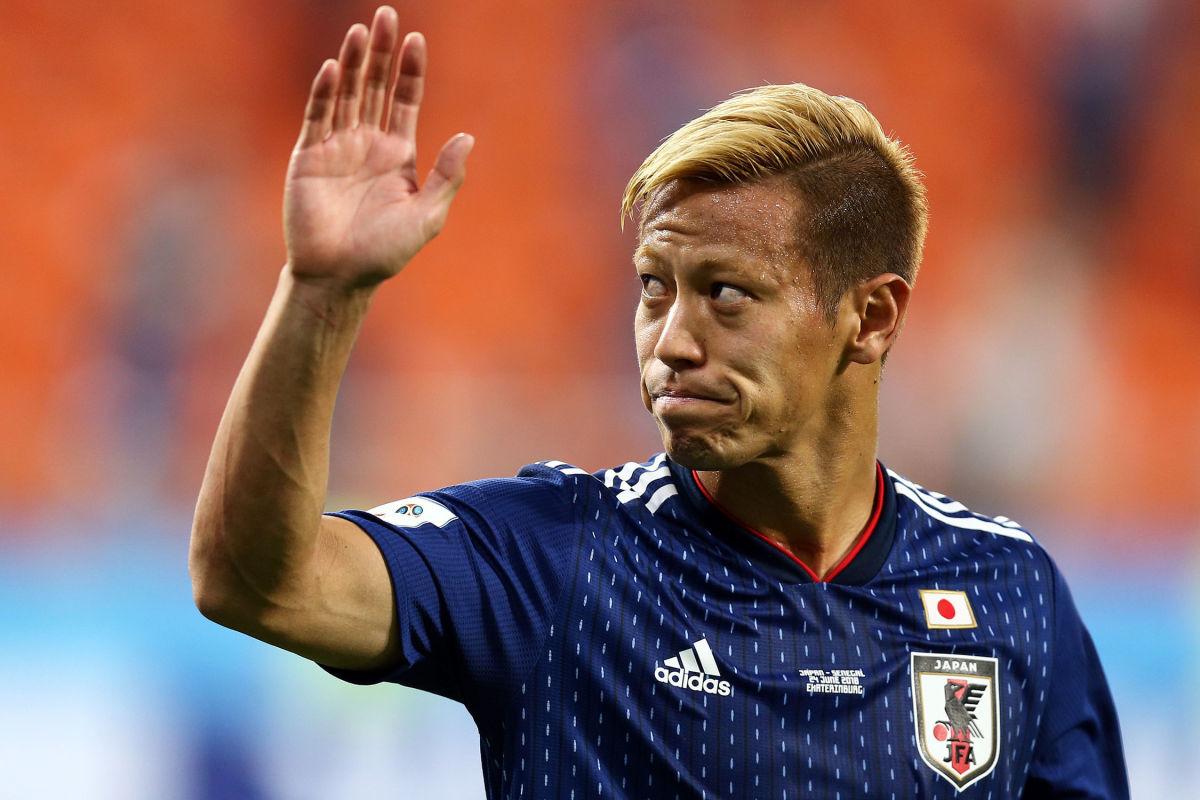 japan-v-senegal-group-h-2018-fifa-world-cup-russia-5b309a317134f6c734000016.jpg