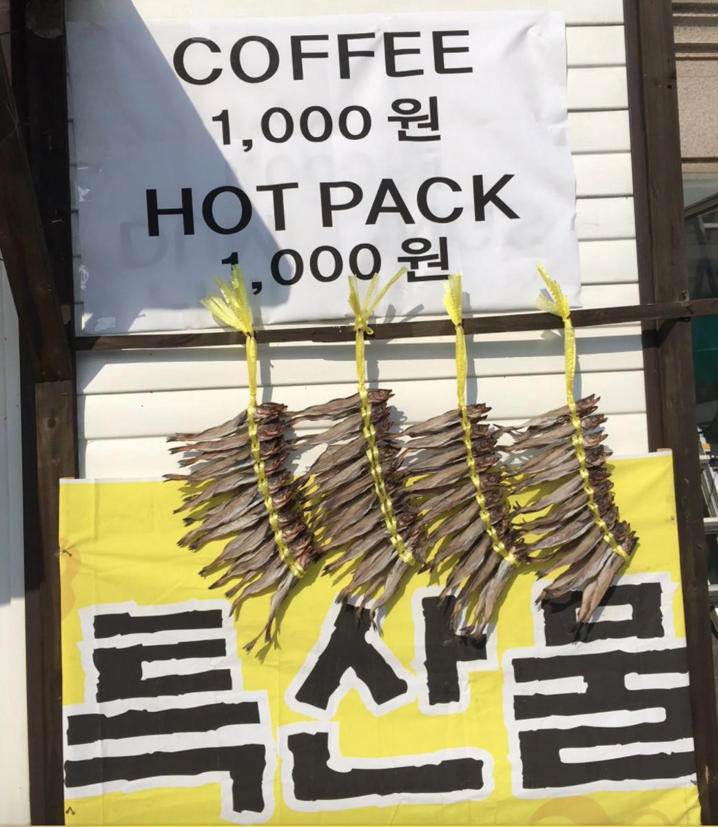 Screen Shot 2018-02-09 at 12.46.01 PM.png