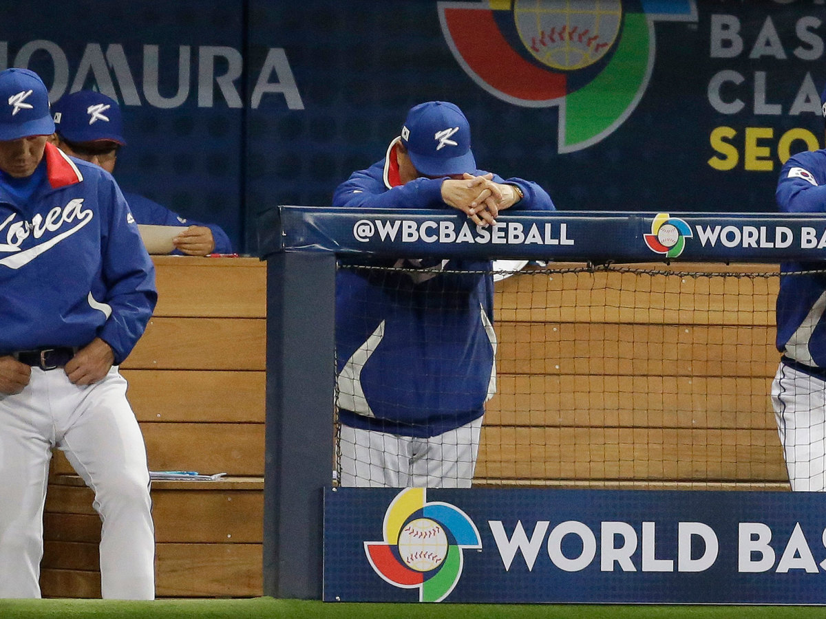 korea-world-baseball-classic.jpg
