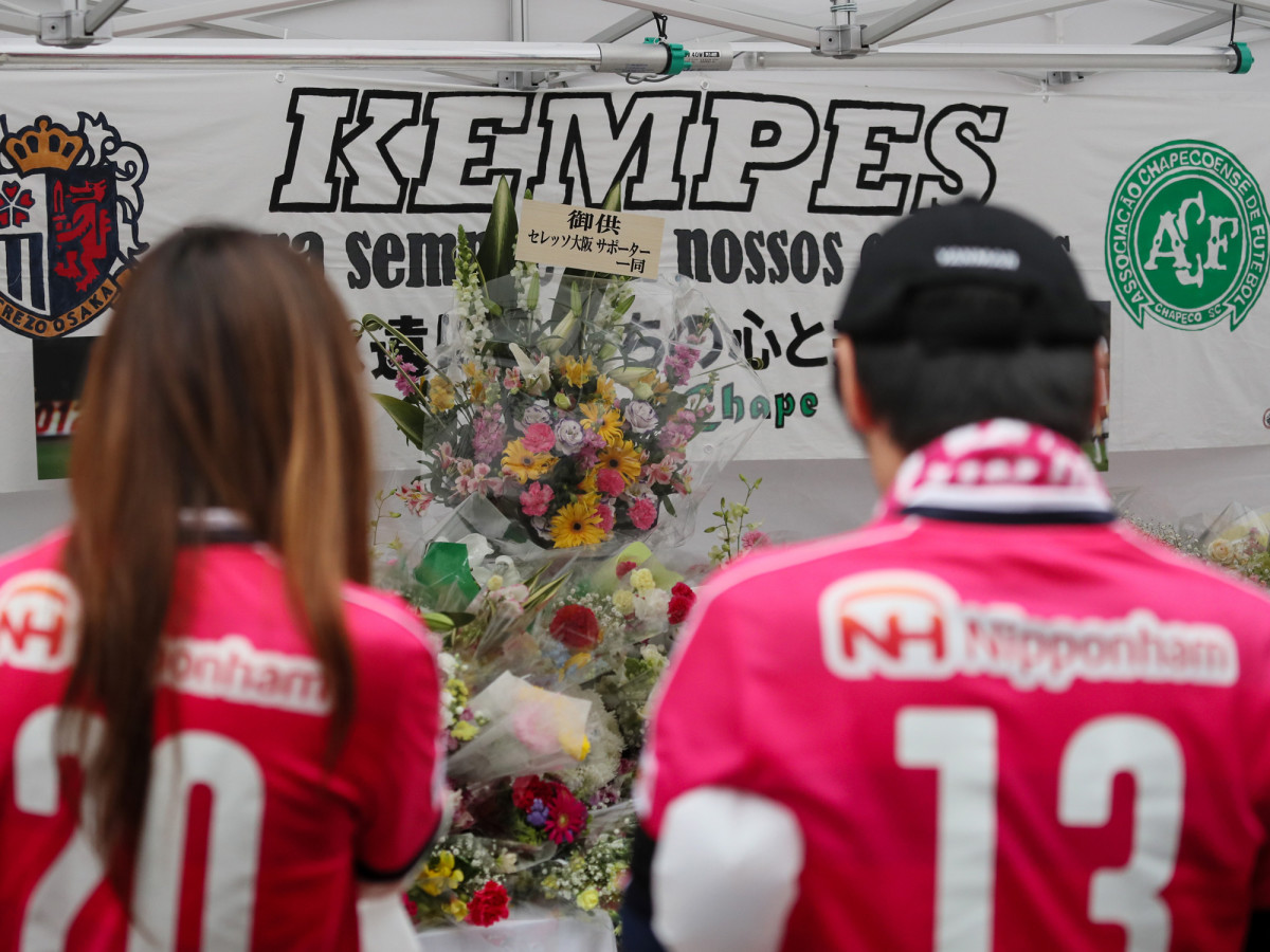 Japan-Fans-Chapecoense.jpg