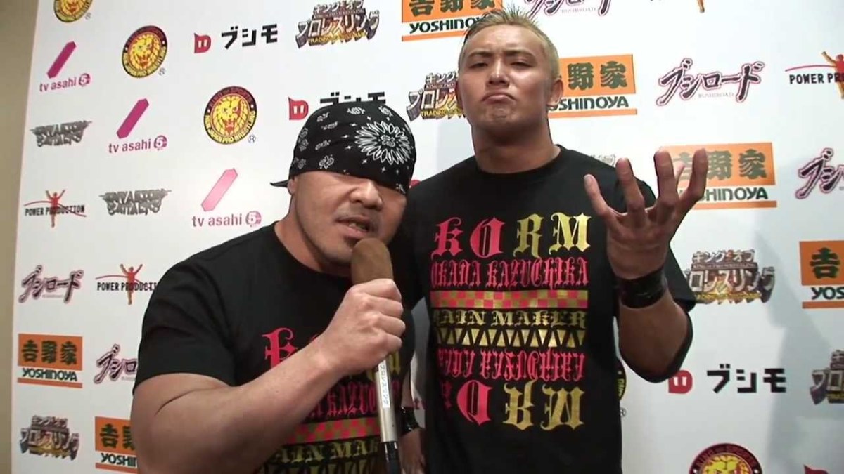 Gedo_courtesy New Japan.jpg