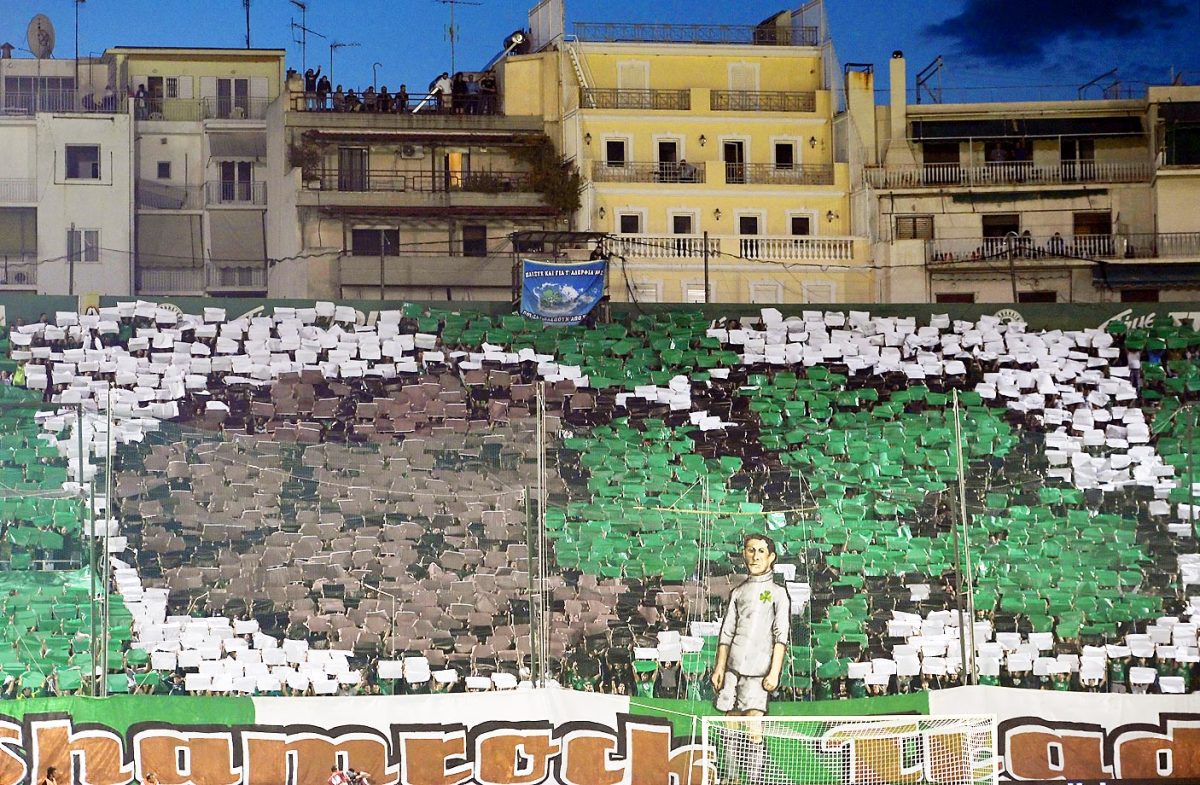 Panathinaikos-Athens.jpg