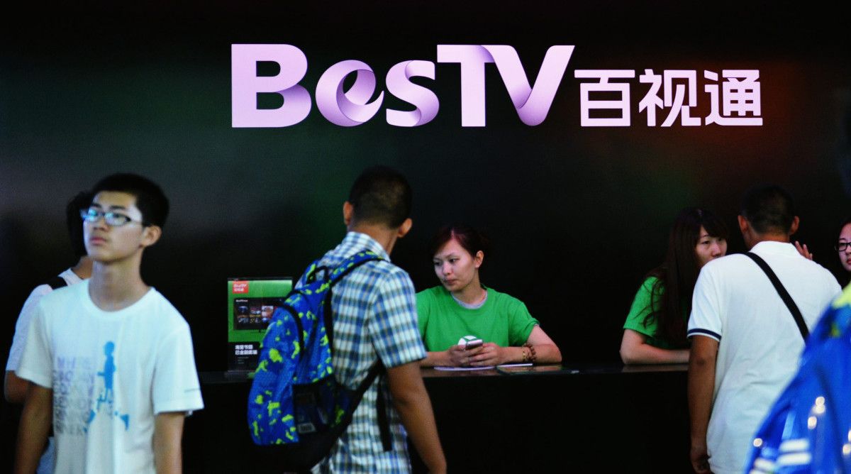 NBA China, BesTV expand Virtual Reality partnership - Sports Illustrated