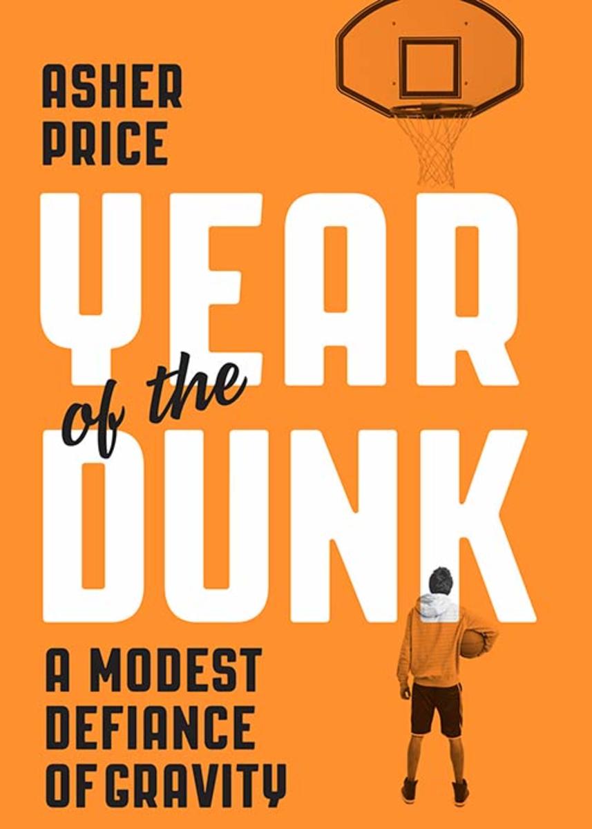 year-of-dunk.jpg