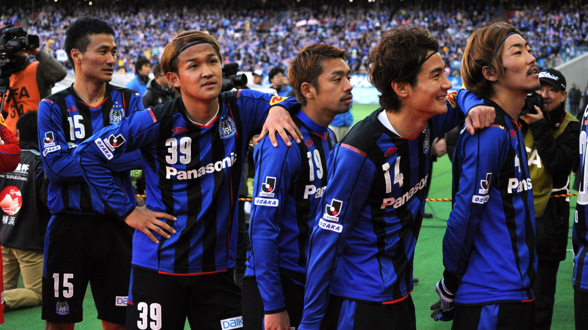 gamba-osaka-blue-black