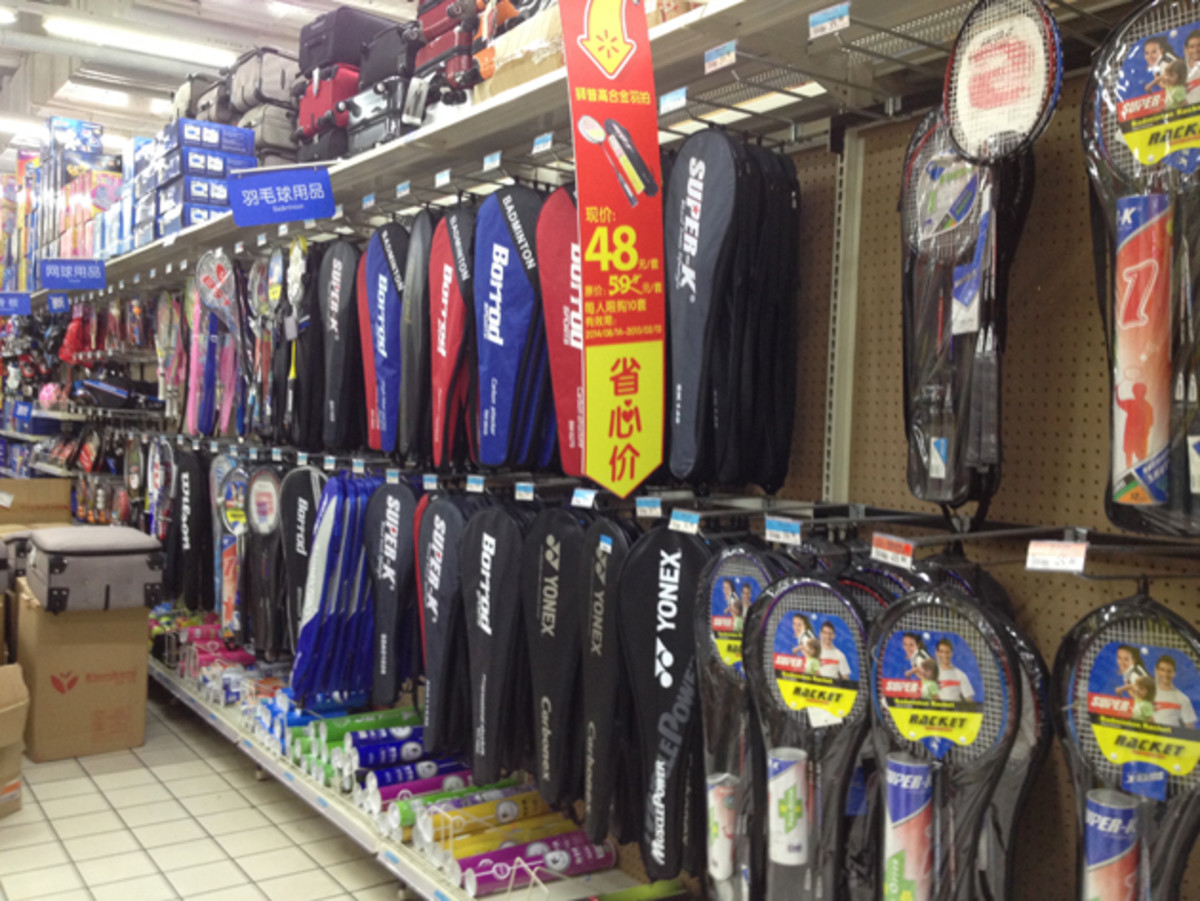 The badminton and tennis section at Wuhan Wal-Mart.