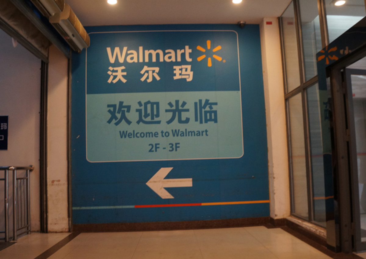 Just follow the arrows!