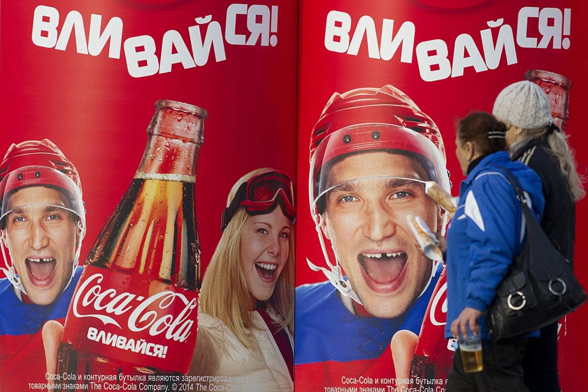 Feb.-20-scene.jpg