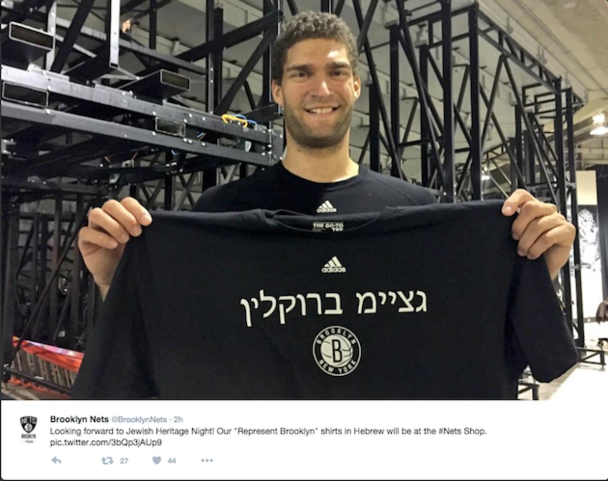 brooklyn nets shirts