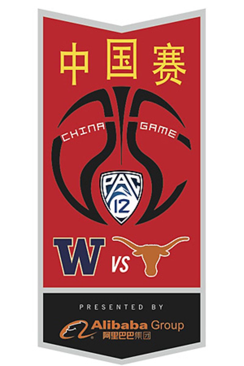 Pac-12_Basketball_China_logo-FINAL.jpg