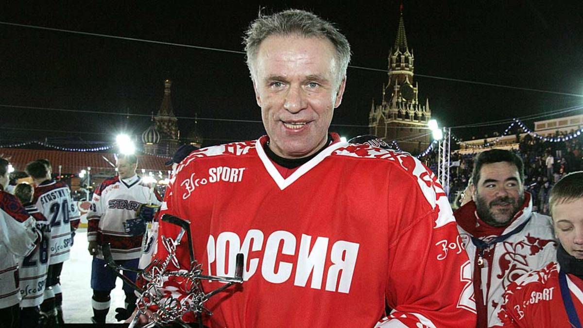 Фетисов В Молодости Фото