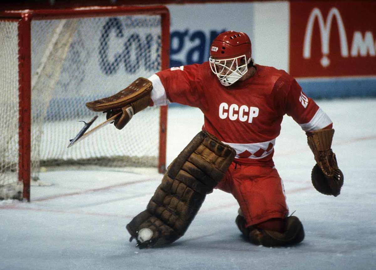 tretiak.jpg