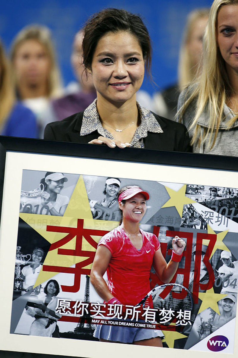 Li-Na.jpg