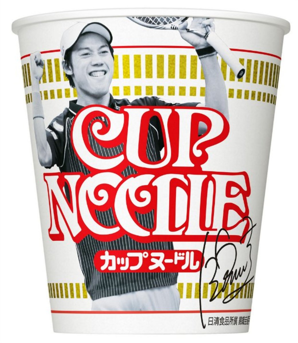 us-open-kei-nishikori-noodle-image.jpg