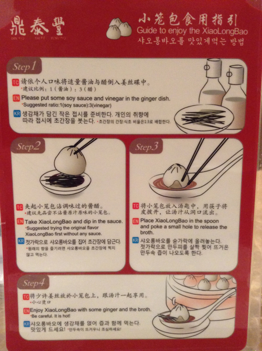 how to eat xiao.jpg