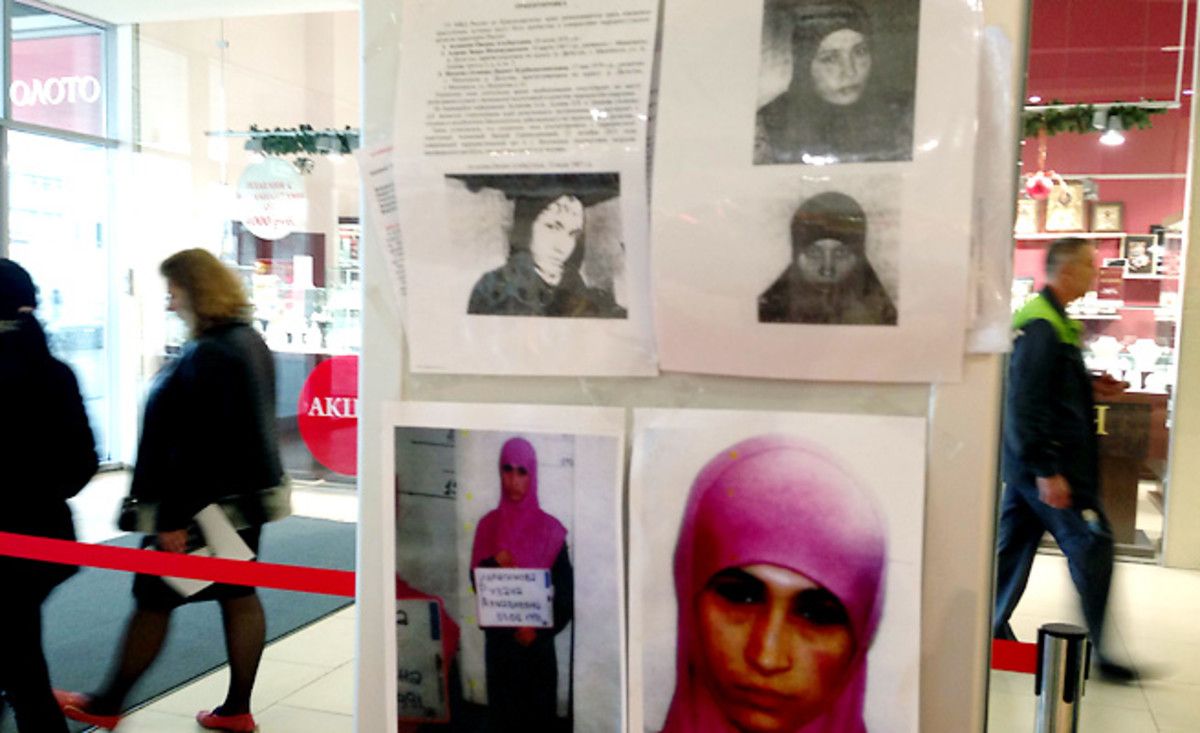 Russian police posted leaflets in Sochi depicting the female potential suicide bombers.