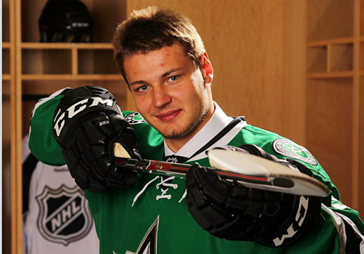 Valeri Nichushkin was the top pick of the Dallas Stars in the 2013 NHL Draft