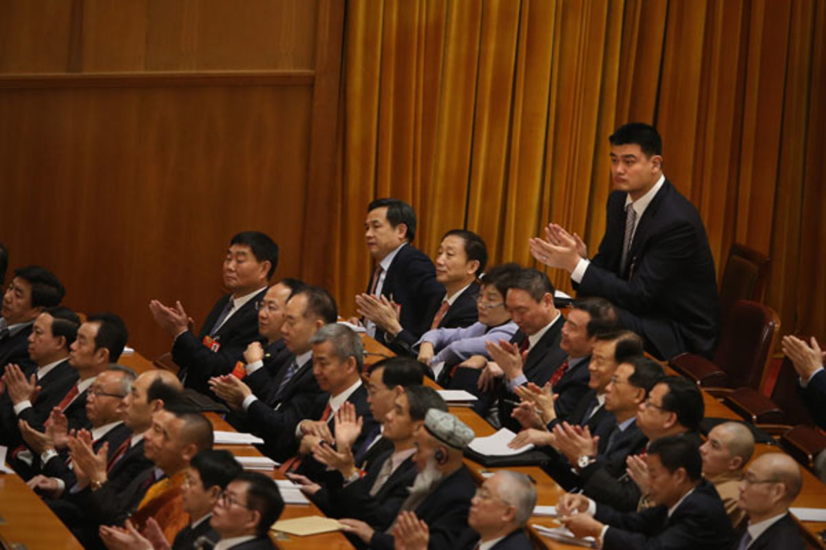 ChinaFotoPress via Getty Images