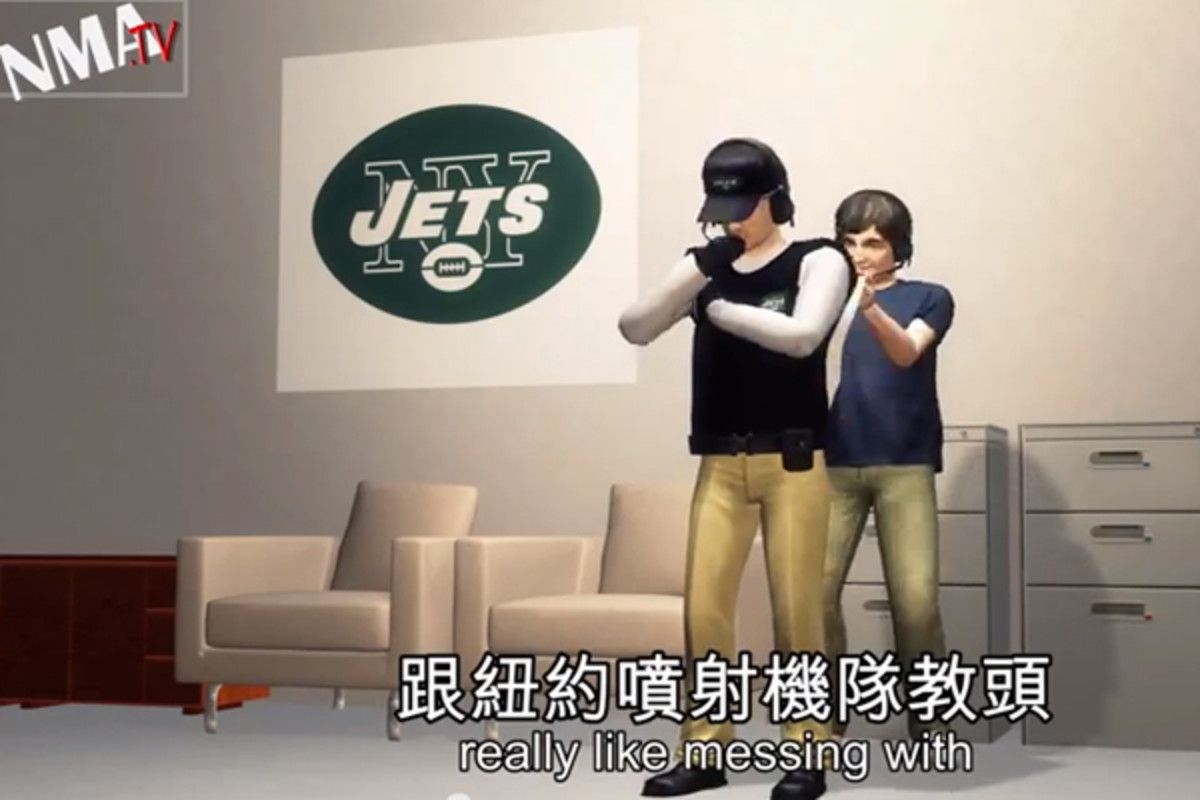 Rex Ryan, Bill Belichick