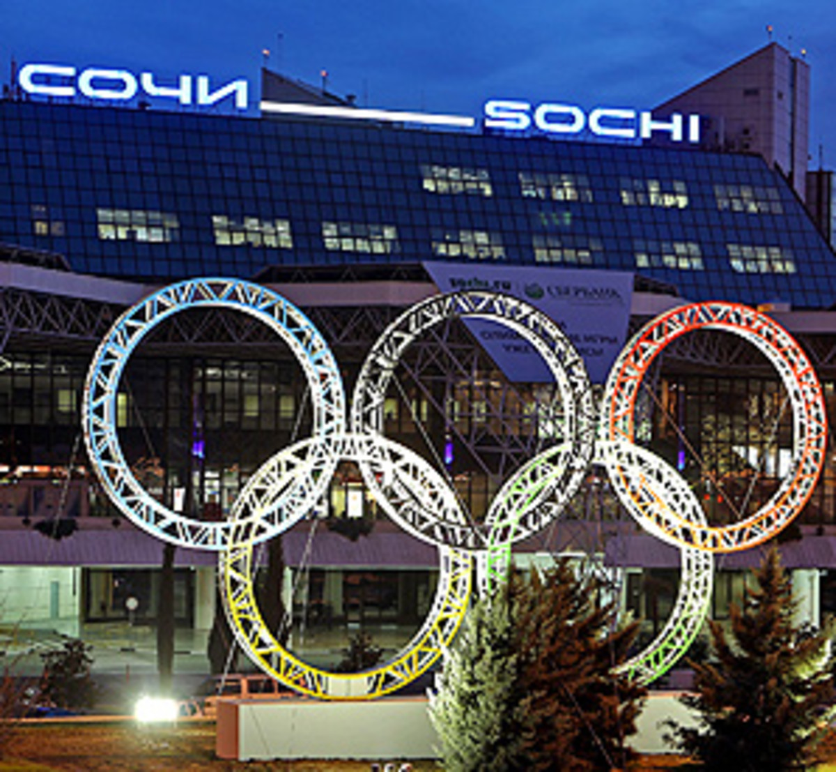 130205174007-sochi-olympic-rings-1-single-image-cut.jpg