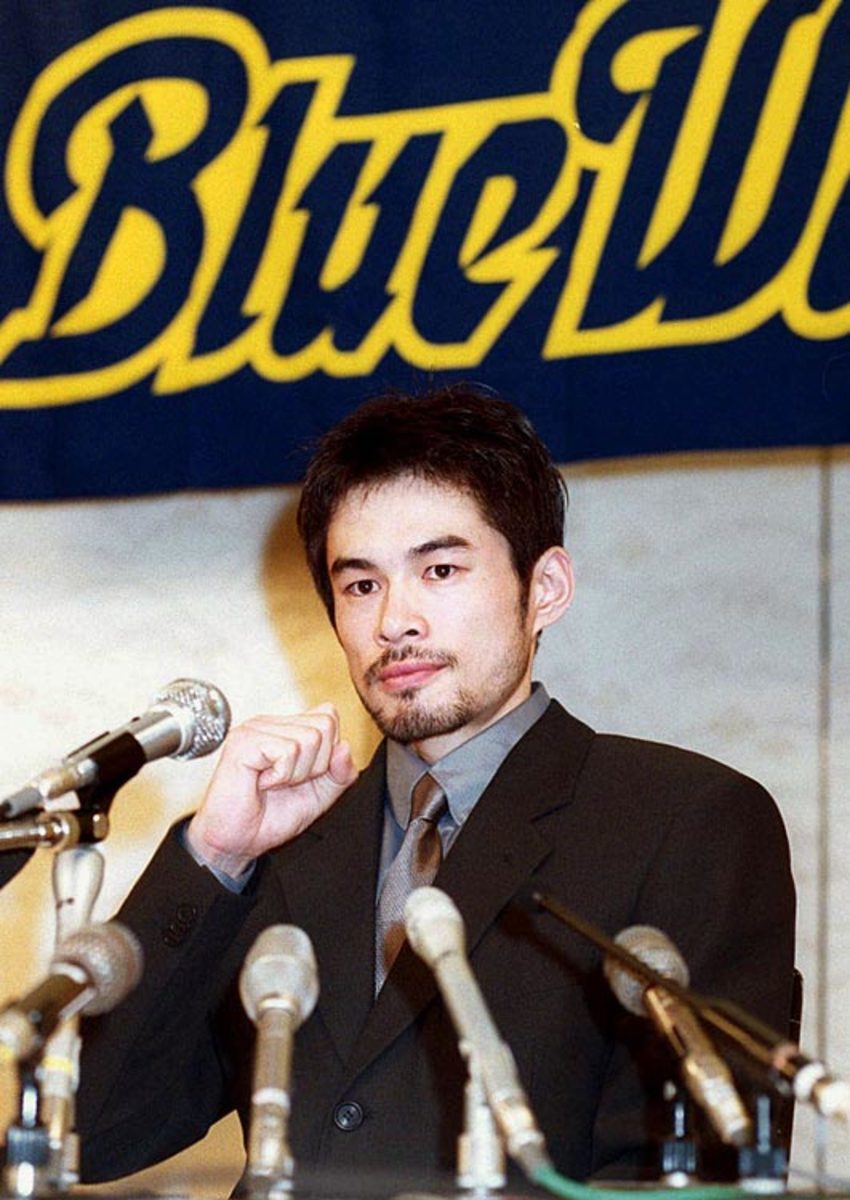 Ichiro Suzuki