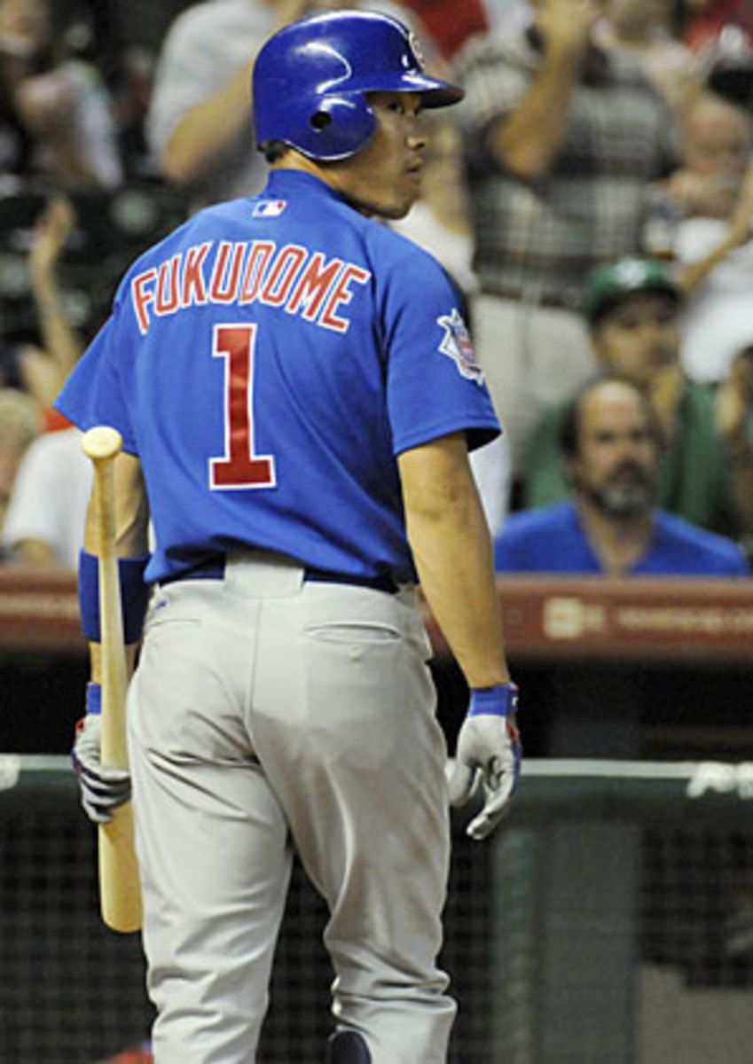 fukudome-st.jpg