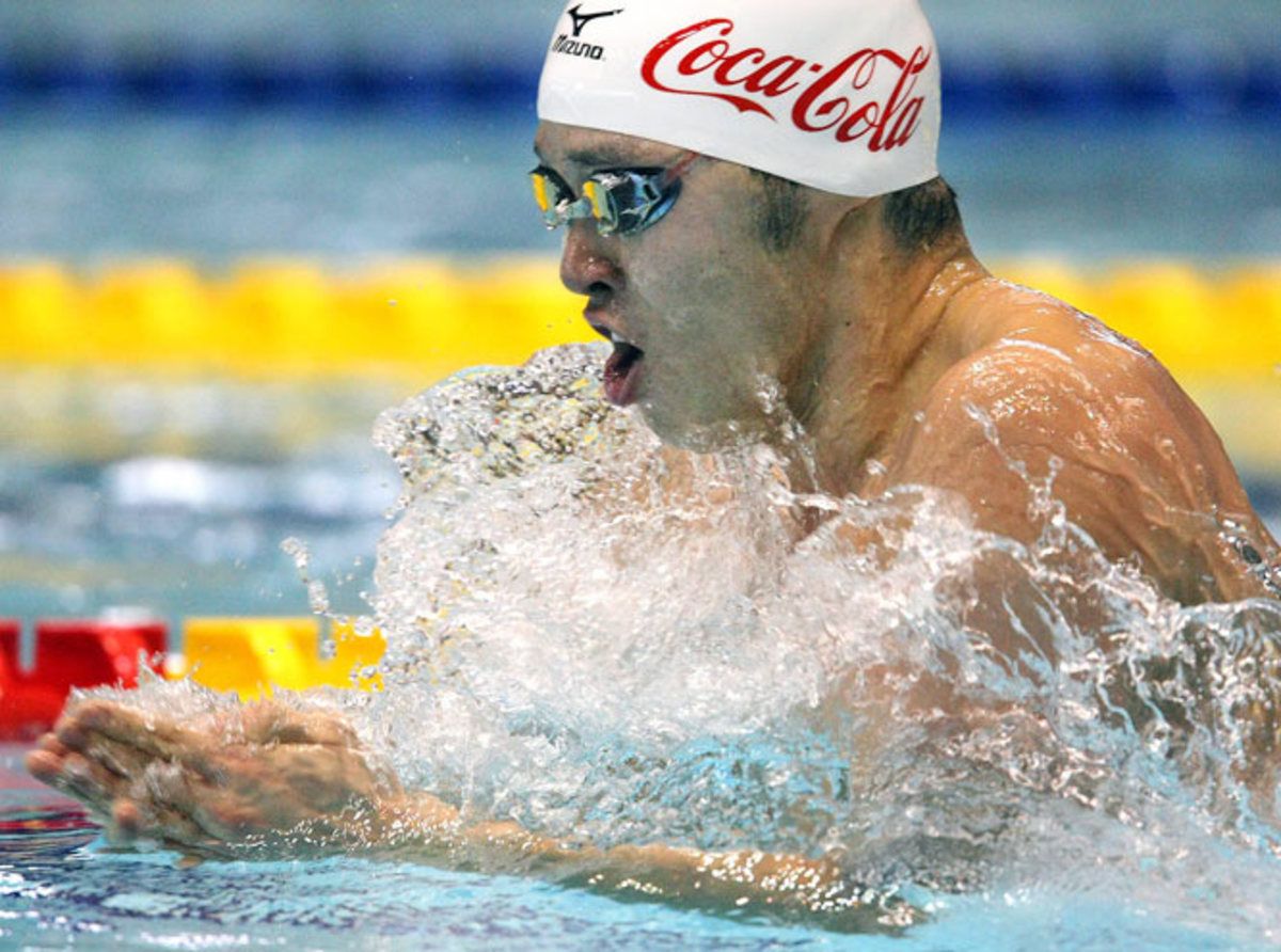Kosuke Kitajima (Japan)