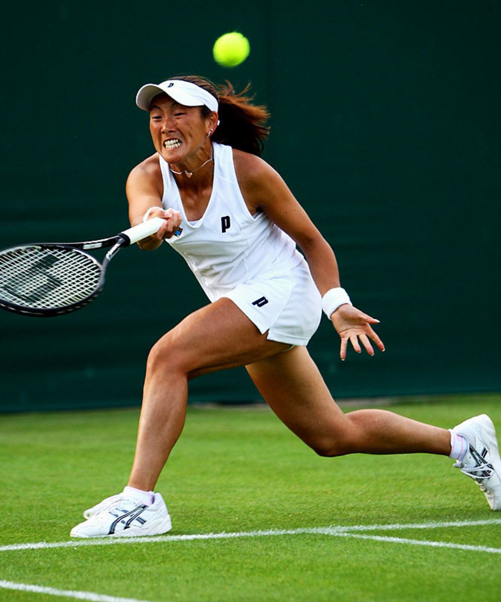 Ai Sugiyama