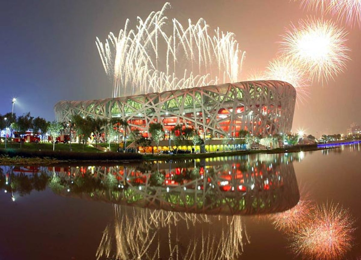 Beijing National Stadium (Bird's Nest) 