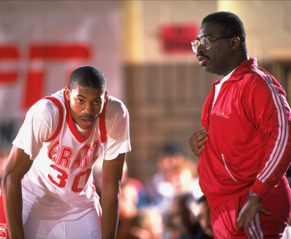 rasheed-high-school