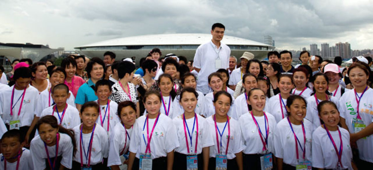 Yao Ming