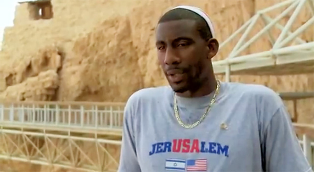 Amar'e Stoudemire