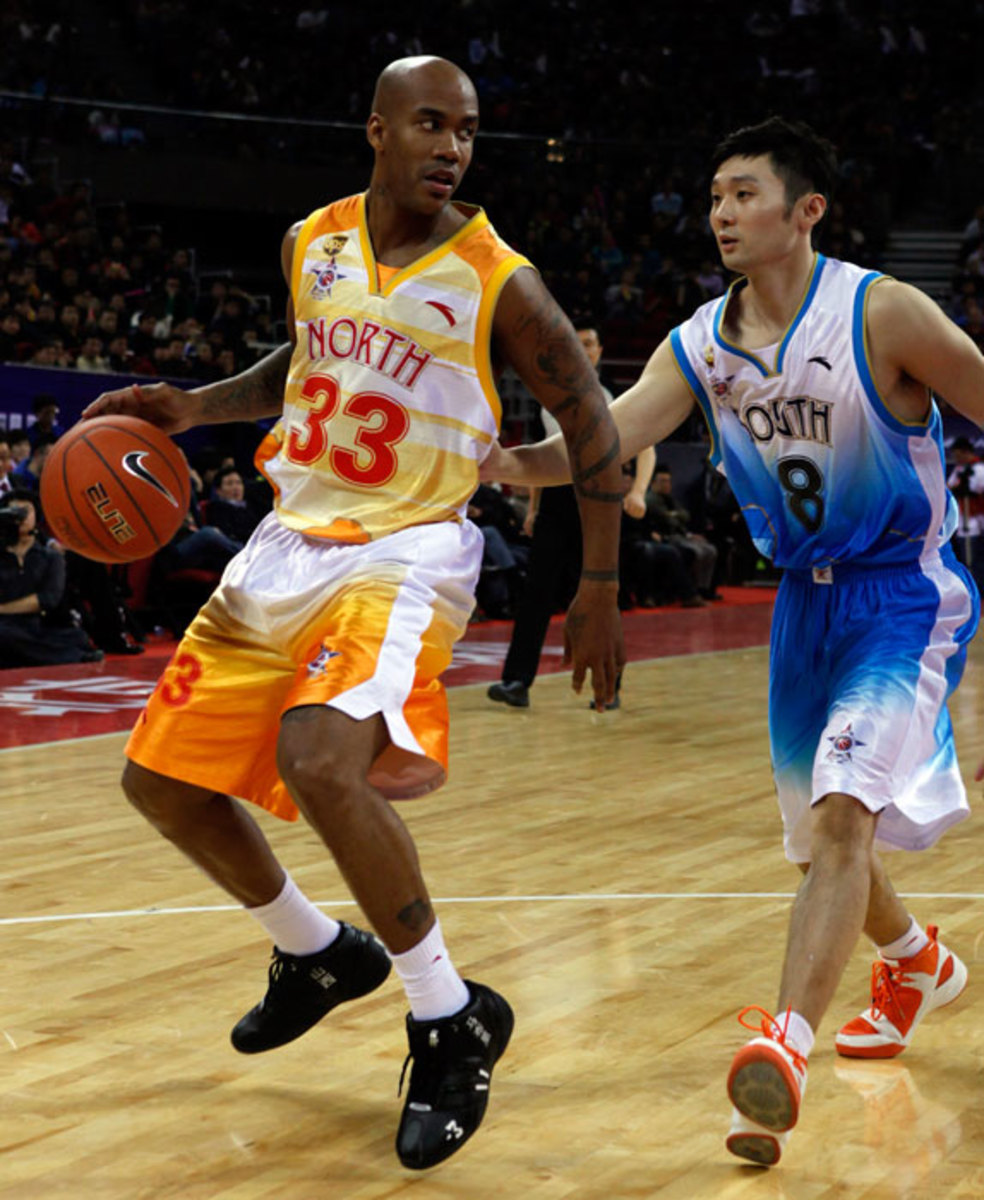 Stephon Marbury and Liu Wei