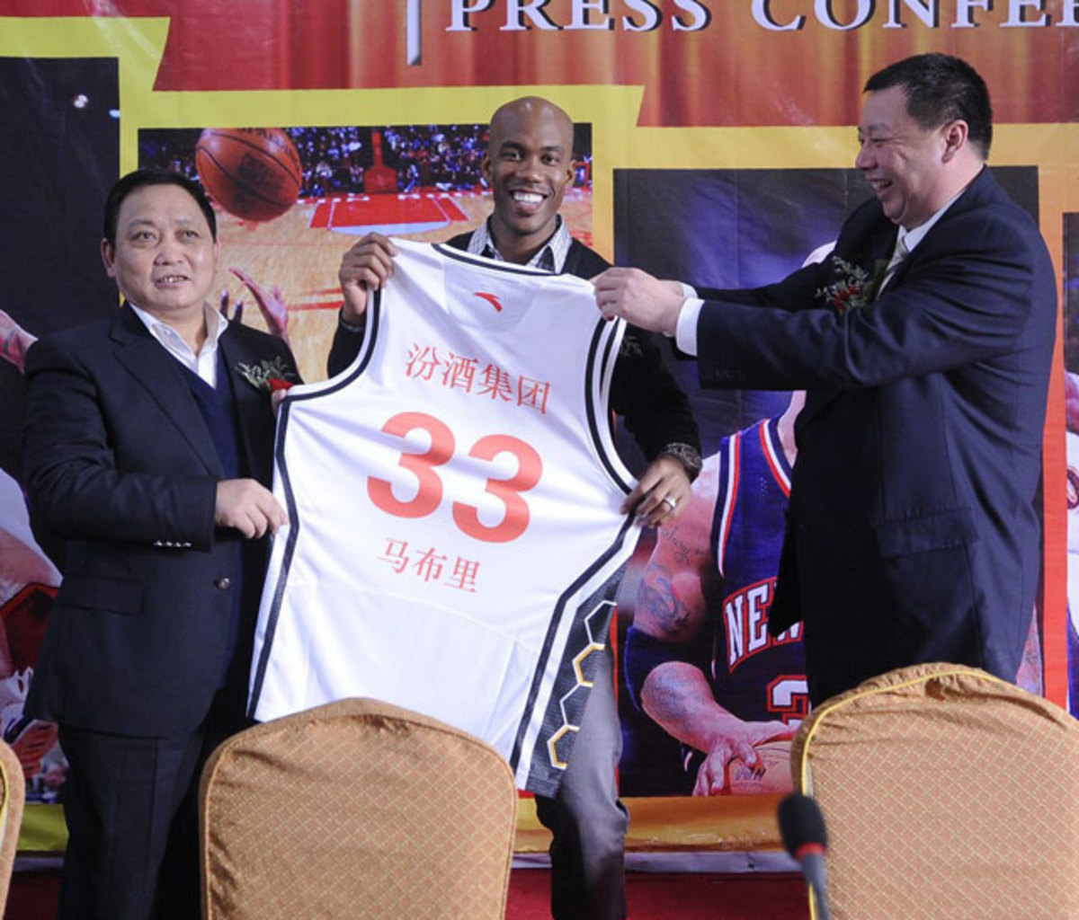 Stephon Marbury