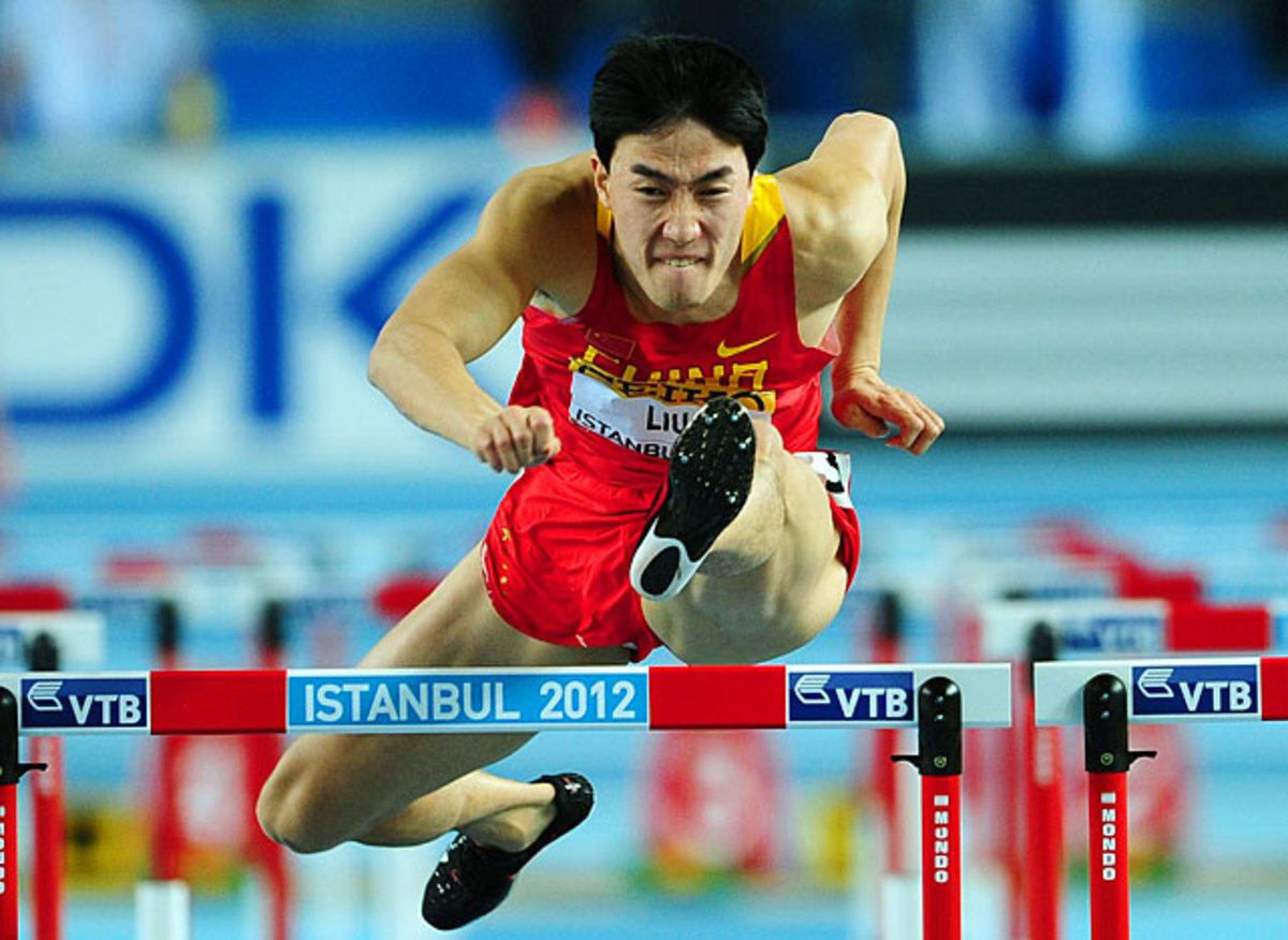 Liu Xiang